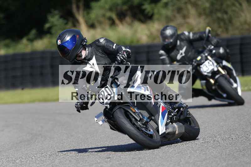 /Archiv-2025/43 08.08.2025 Discover the Bike ADR/Bike 2 gelb/520